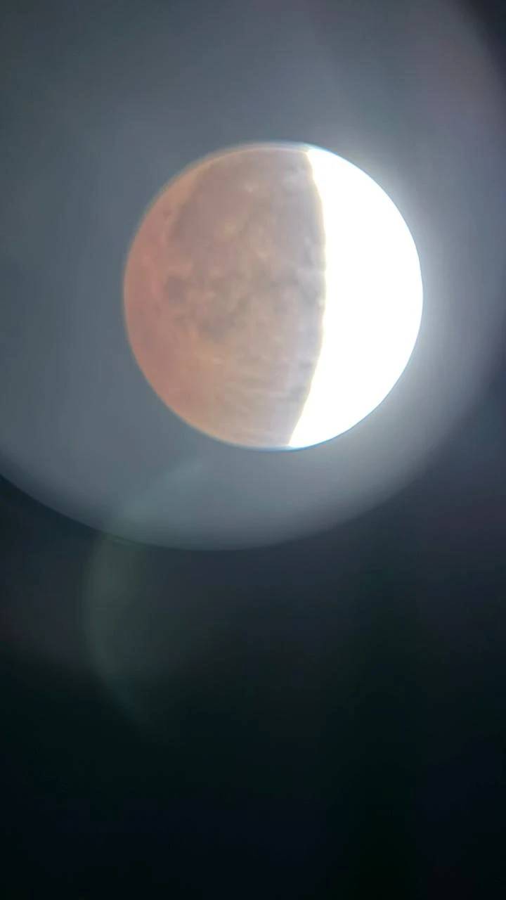 Lua de Sangue: veja as fotos das diferentes fases e como foi o eclipse lunar parcial — foto 1
