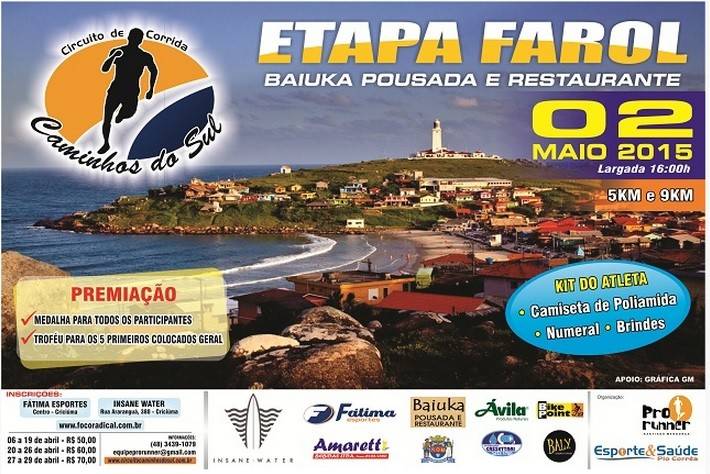 Etapa Farol Circuitos Caminhos do Sul com inscrições abertas — foto 1