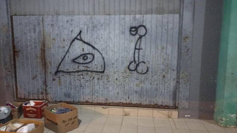 Câmera de segurança pode identificar autores de atos de vandalismo em São Ludgero — foto 1