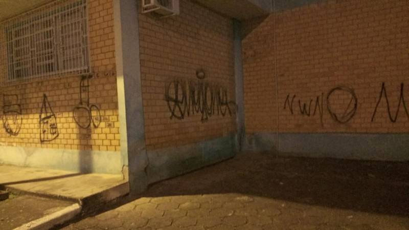 Câmera de segurança pode identificar autores de atos de vandalismo em São Ludgero — foto 4