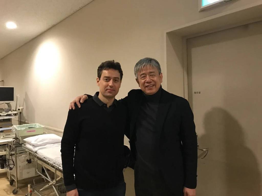 Yokohama, Japão 2016