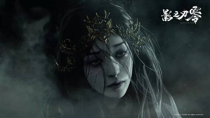 Trailer gameplay de Phantom Blade Zero é impressionante! — foto 1