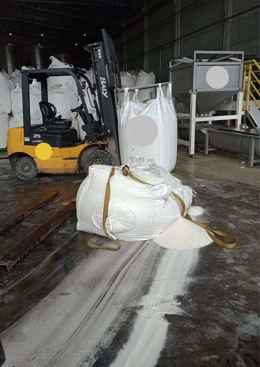 Acidente com sacos de açúcar causa morte de trabalhador em indústria de bebidas — foto 1