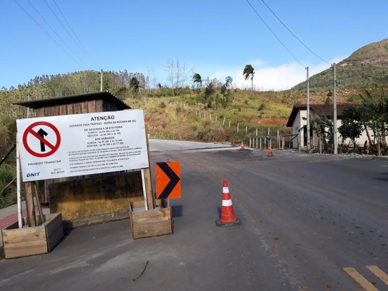 Detonação de rochas na Serra da Rocinha é transferida para esta terça-feira
