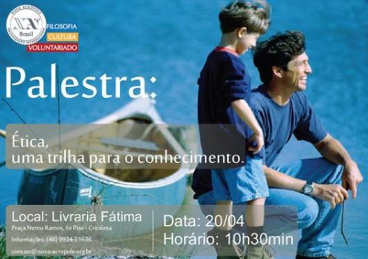 Palestra: Ética, uma Trilha para o Conhecimento