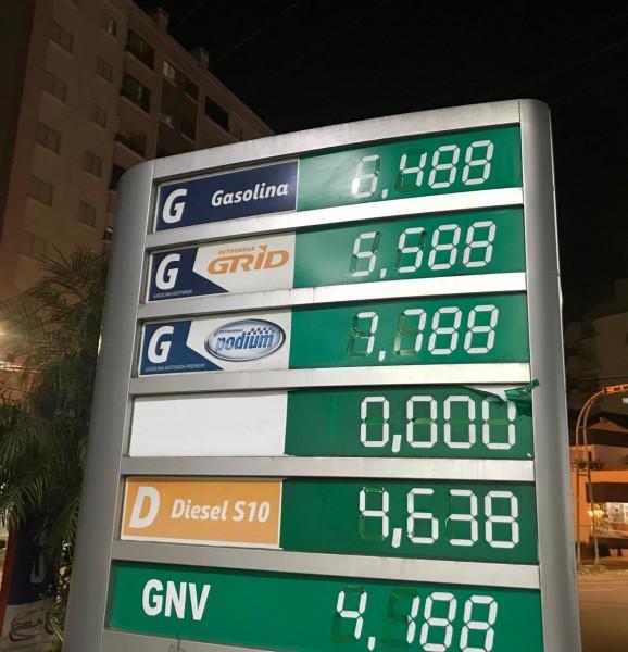 Petrobras anuncia aumento de 6,3% no preço da gasolina a partir desta terça-feira