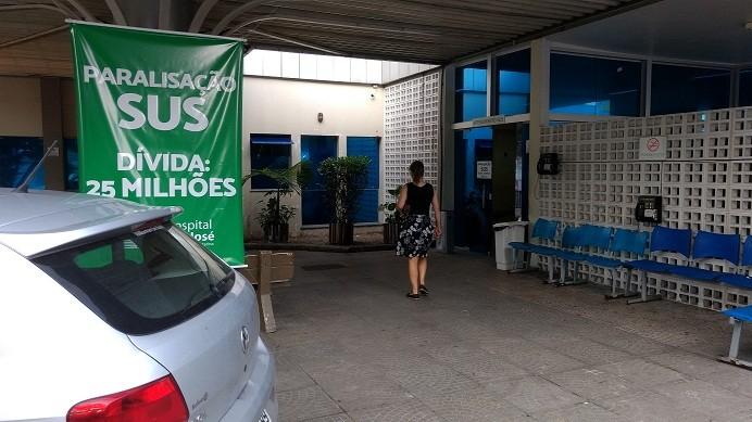 Na briga de hospital e governo, sofre o cidadão