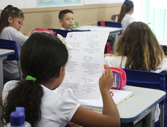Aulas presenciais na Amrec seguem sem data de retorno