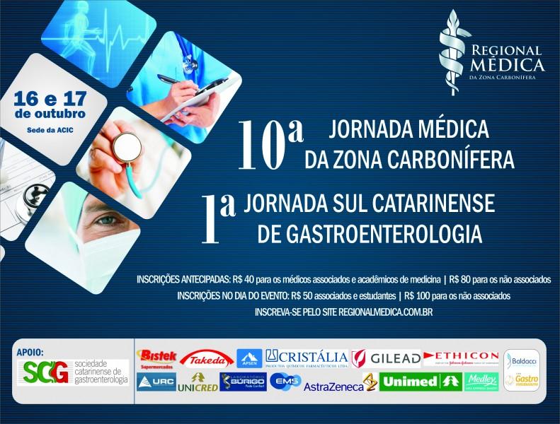 Com foco na gastroenterologia, Jornada Médica inicia nesta sexta