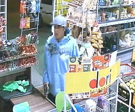 Polícia Civil prende suspeito de roubo em estabelecimento comercial 