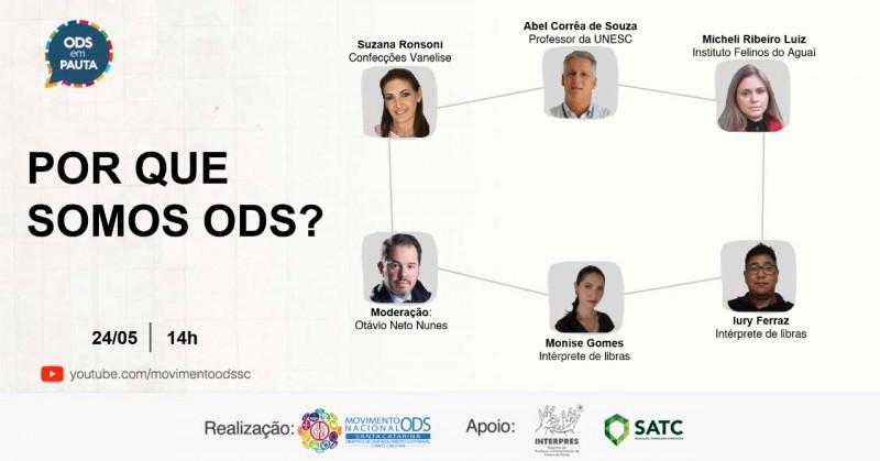 Engajamento de pessoas e organizações nos ODS será tema de evento online