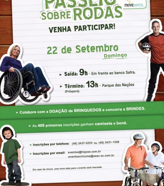 Um passeio de integração