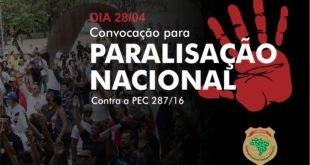 Sindicato dos Policiais Civis adere à Greve Geral desta sexta-feira