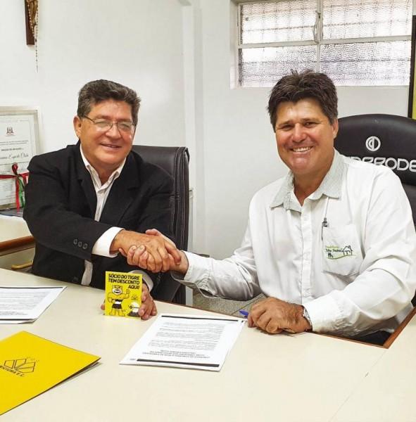 City Club fecha parceria com o Criciúma 