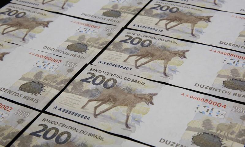 Conheça a cédula de R$ 200 que passa a circular a partir desta quarta-feira no Brasil