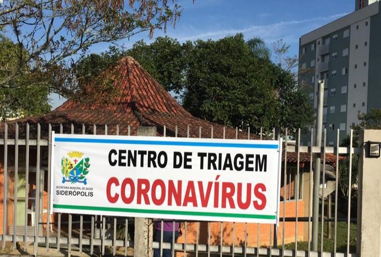 Novo Centro de Triagem: movimento intenso no primeiro dia de funcionamento