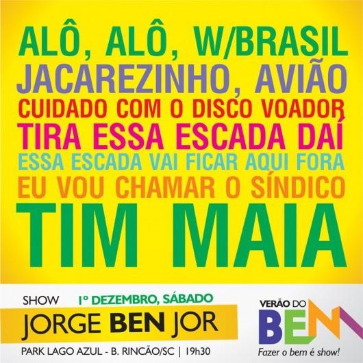 Uma noite para celebrar a simpatia, o poder, o algo mais e a alegria