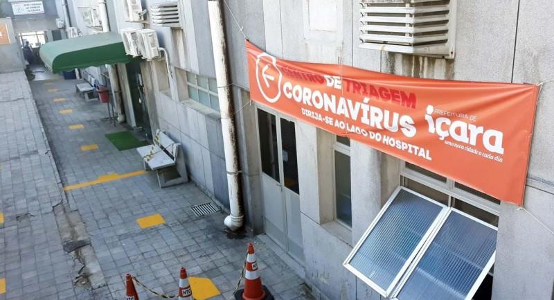 Içara: atendimentos do Centro de Triagem serão concentrados no bairro Jardim Elizabete