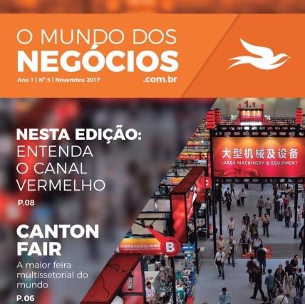 Vem aí a quinta edição de O Mundo dos Negócios