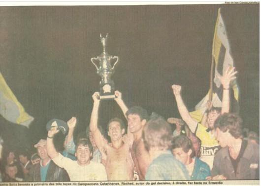 Tigre celebra 25 anos da Taça Aderbal Ramos da Silva