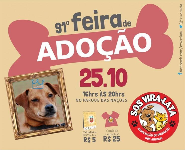 SOS Vira-lata promove feira de adoção neste sábado