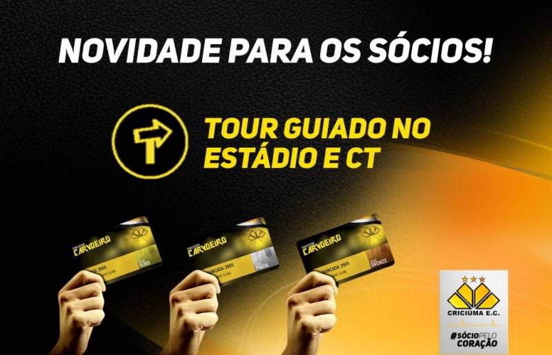1º Tour Guiado no CT e HH ocorre nesta quinta-feira