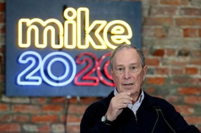 Bloomberg entra de fato na campanha à Casa Branca